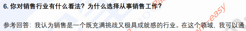 (图5)