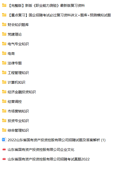 微信图片_20240517091230.png