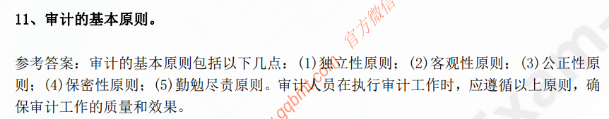 (图4)