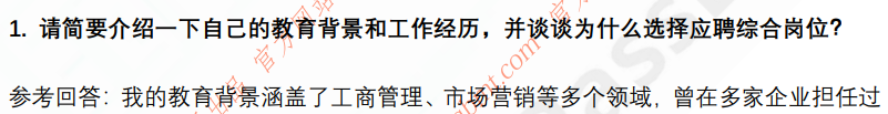 (图4)