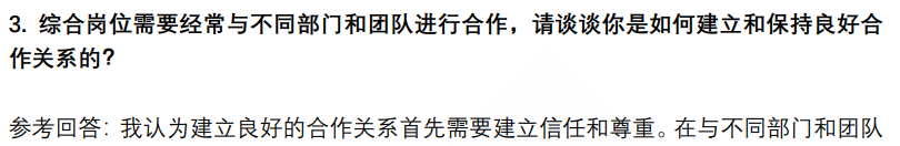 (图5)