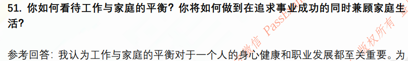 12.png