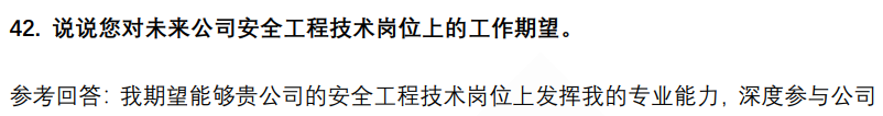 (图10)