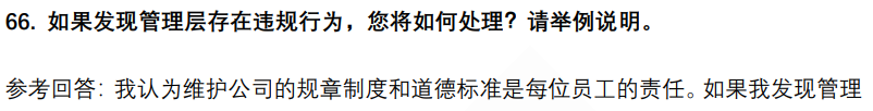 (图15)