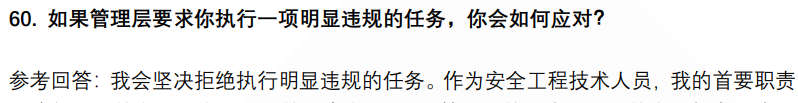 (图13)