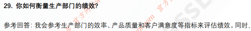 8.png