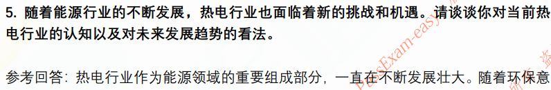 (图5)