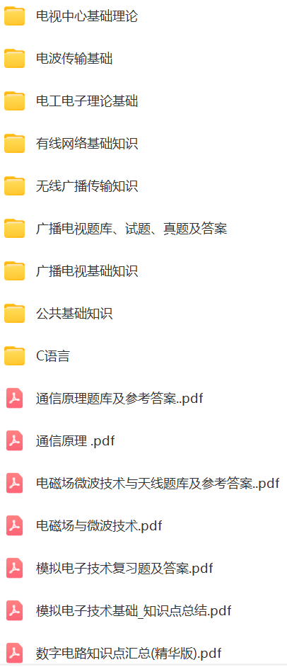 微信图片_20240517095847.png