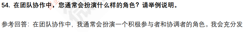 (图13)