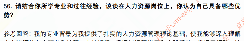 13.png