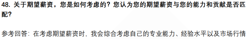 (图11)