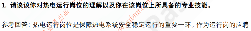 (图4)
