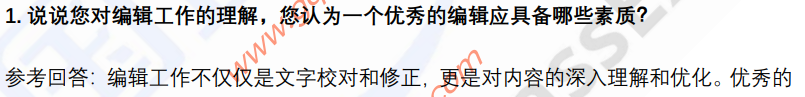 (图4)