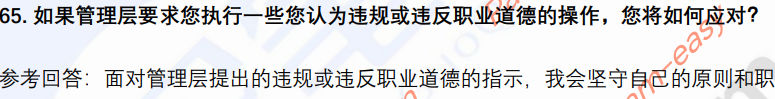 (图15)