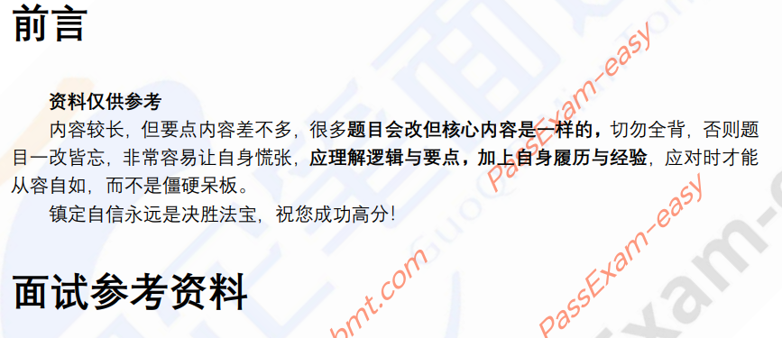 (图3)