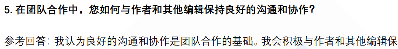 (图5)