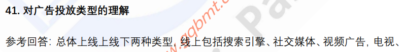 12.png