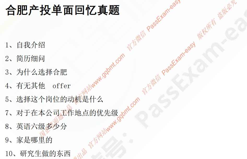 微信图片_20240520133951.png
