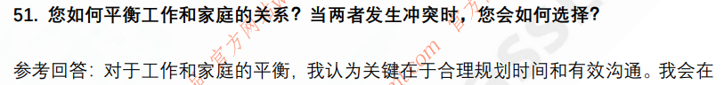 (图12)