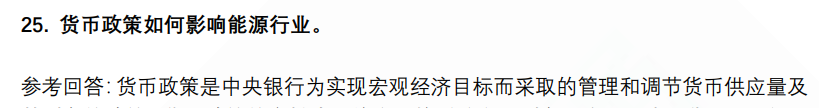 (图8)