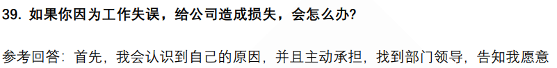 (图10)