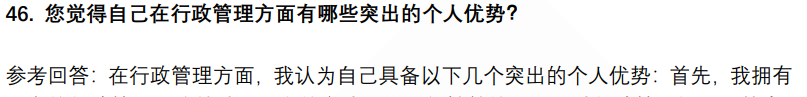 (图11)