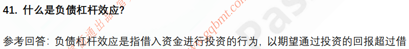 (图10)