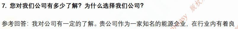 (图5)