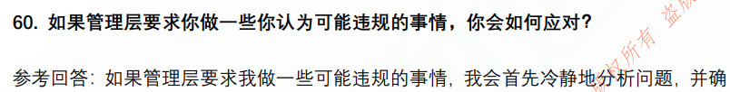 (图13)