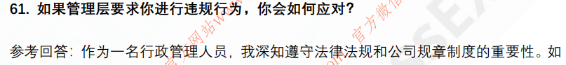 (图13)