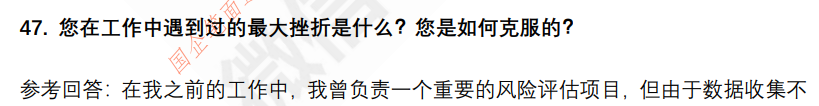 (图11)