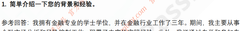 (图4)