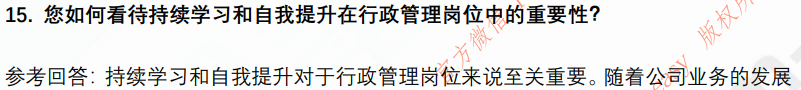 (图6)