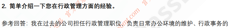 (图4)