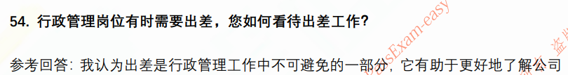 (图12)