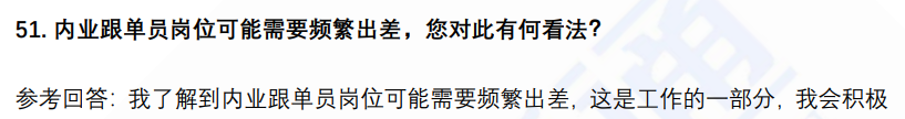 (图12)