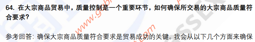 (图14)