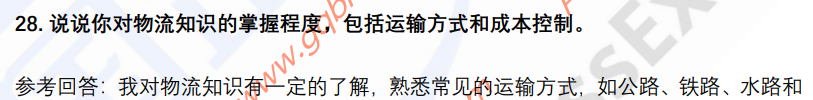 (图9)