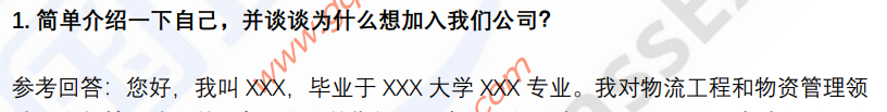 (图4)