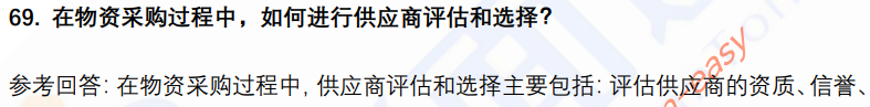 (图15)