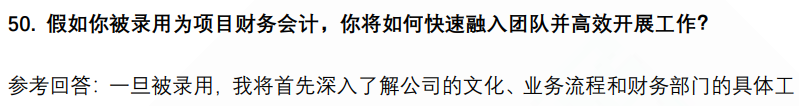 (图15)