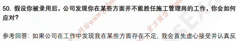 (图13)