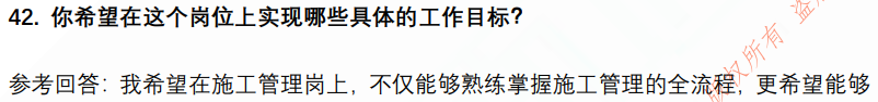 (图12)