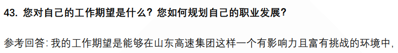 (图12)