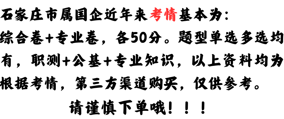 微信图片_20240527141639.png