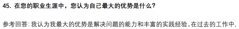 (图13)