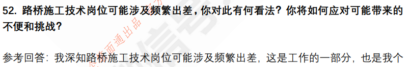 (图13)