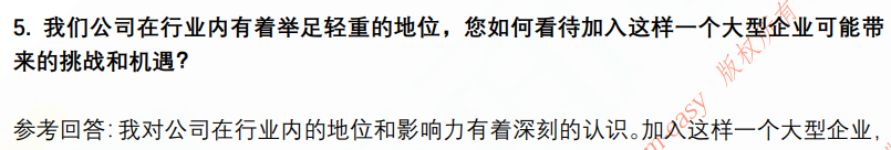 (图4)