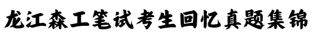 微信图片_20240527151615.png