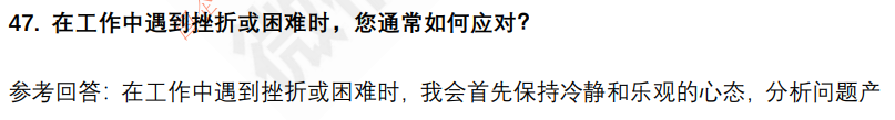 (图12)